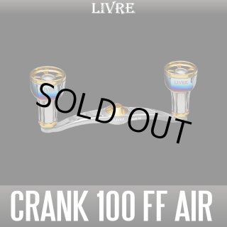 オフセットハンドル Avail｜リールメンテナンス・チューニング専門店
