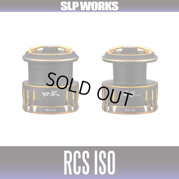 画像1: ★特価品10％OFF【ダイワ純正/SLP WORKS】RCS ISO 26口太・尾長スプール (1)