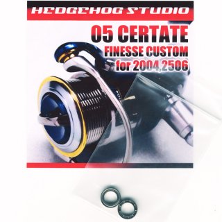 04セルテート用 MAXBBフルベアリングチューニングキット