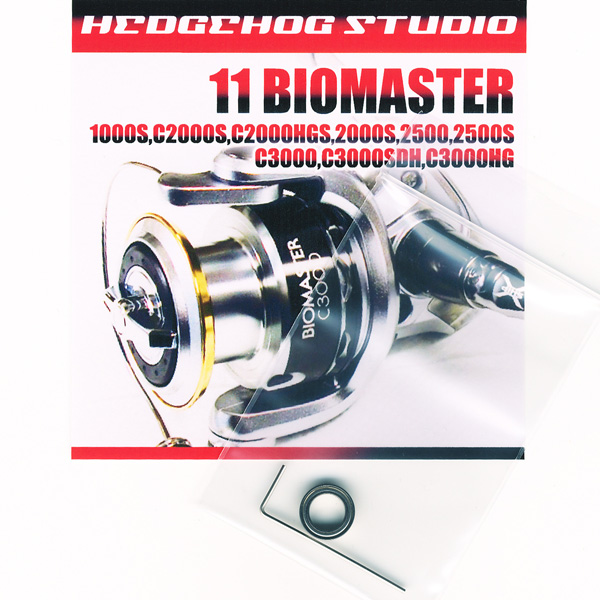 shimano 11 BIOMASTER C3000