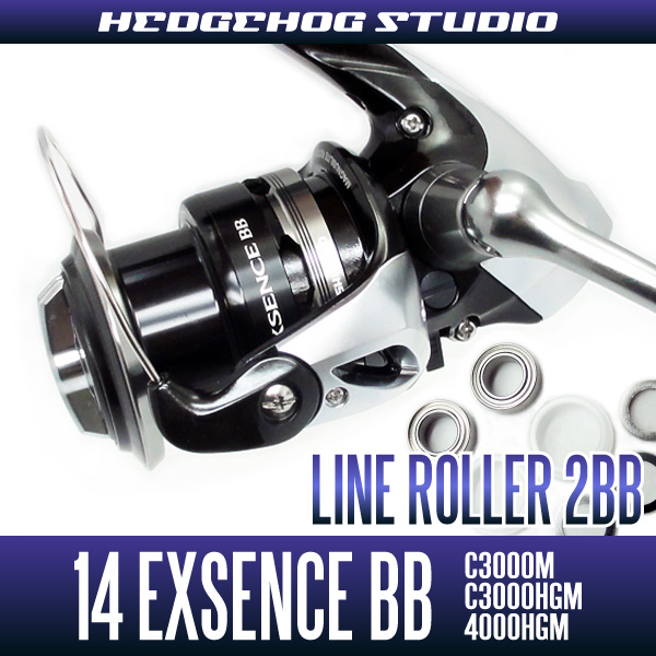 SHIMANO エクスセンスBB C3000HGM【匿名・送料込み】