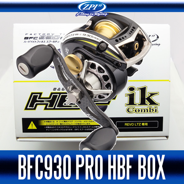 ZPI】 Abu Revo BFC930PRO HBF BOX LTZ専用 ikコンビゴールド (生産終了)