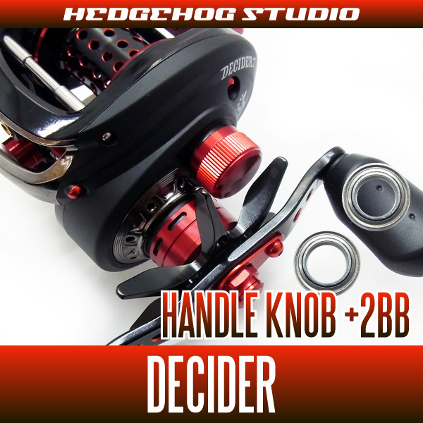 アブ】 DECIDER/ディサイダー用 ハンドルノブベアリング(+2BB) アブ】 DECIDER/ディサイダー用 ハンドルノブベアリング(+2BB)
