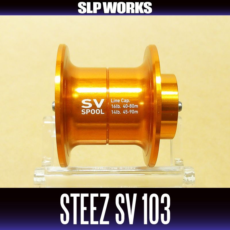 ダイワ　1012 SV スプール　G1 SLP  34mm#スティーズ#SS