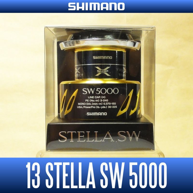 13ステラSW5000スプール-