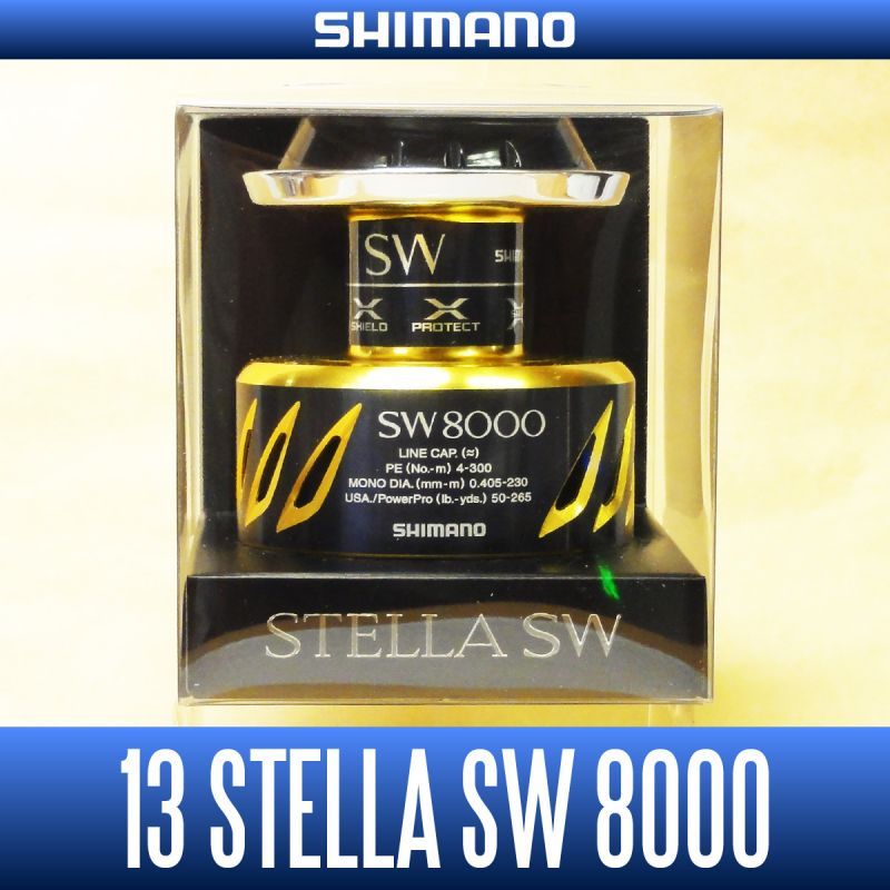 シマノ 13ステラsw8000 スプール-