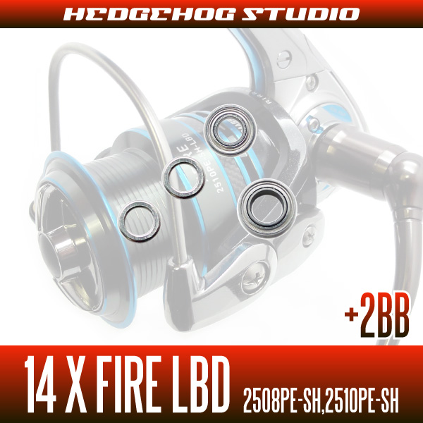 XFIRE 2510PE-SH-LBD