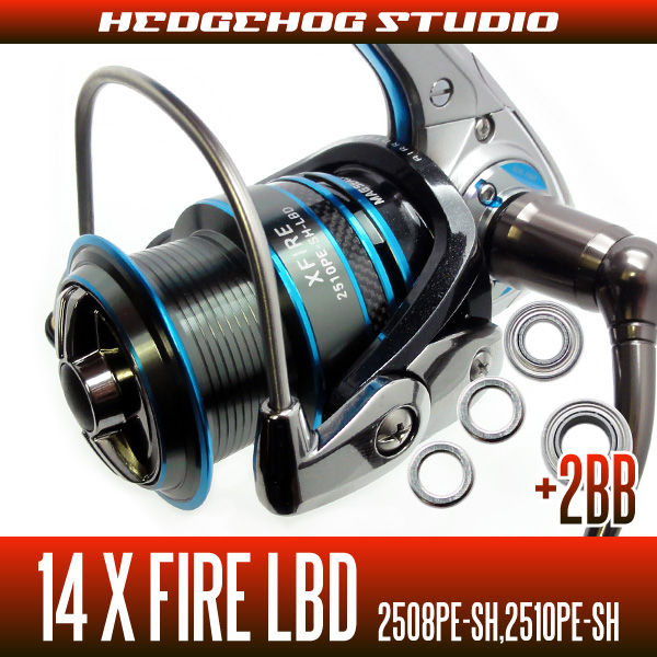 XFIRE 2510PE-SH-LBD