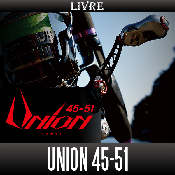 リブレ/LIVRE】 Union （ユニオン） 45-51 <可変ピッチハンドル>