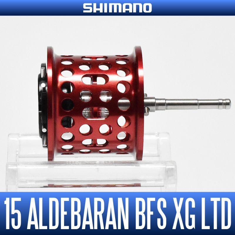 シマノ純正】 15アルデバランBFS XG リミテッド用 スペアスプール