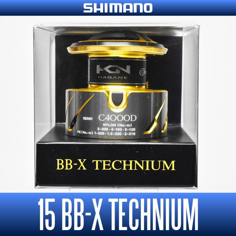 シマノ純正】 15 BB-X テクニウム C4000D スペアスプール