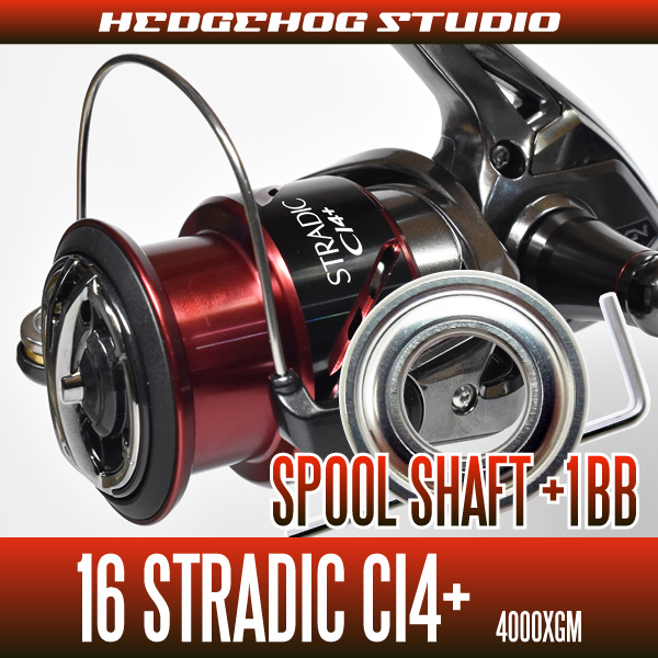 SHIMANO　ストラディックCi4+3000xgm