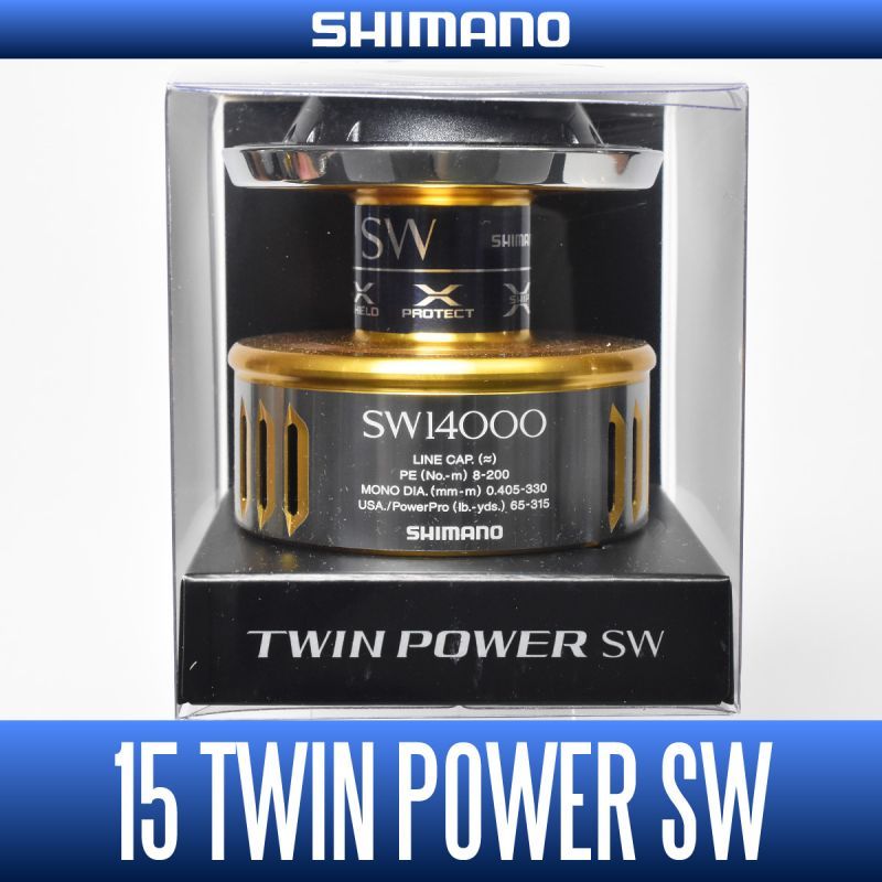 TWIN POWER SW 14000 スプール