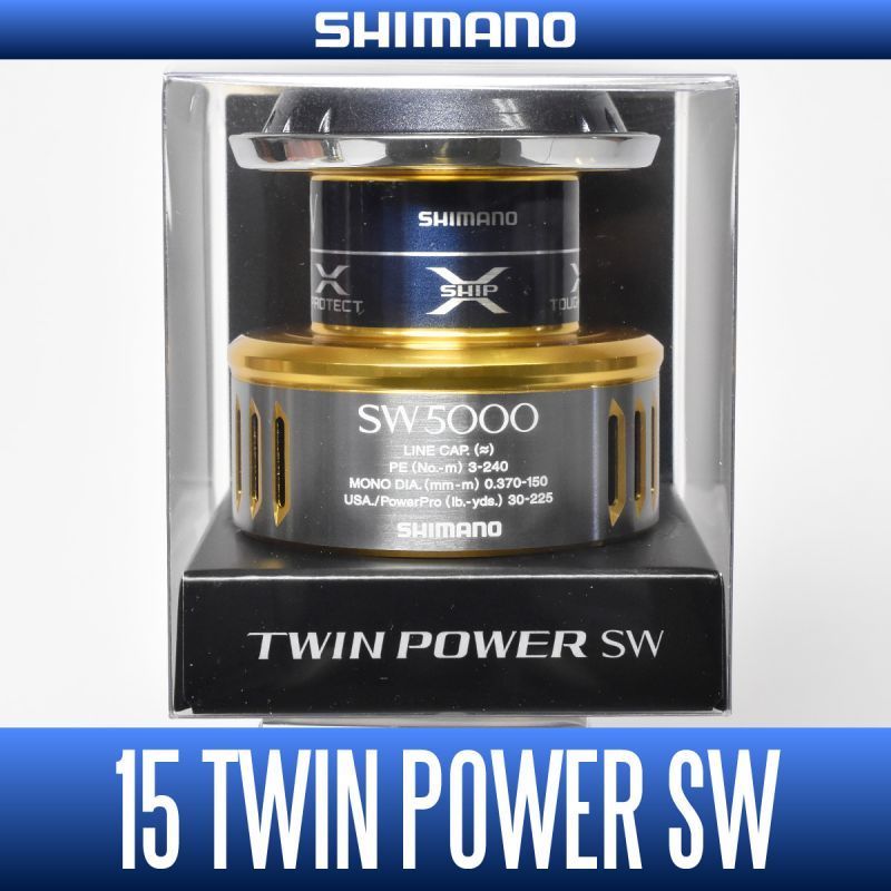 シマノ　15　ツインパワー　SW5000 スプール