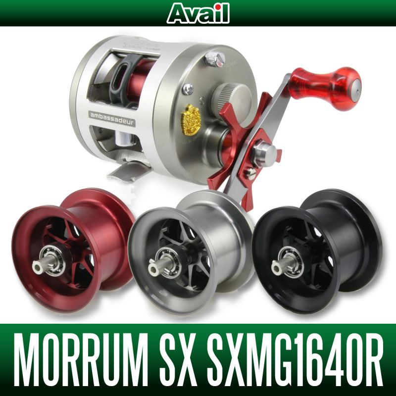 abu morrum sx1600c mag  アブ　モラム