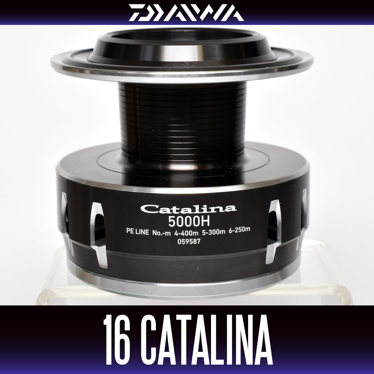 〇〇DAIWA ダイワ Catalina 3500H スプール 059581