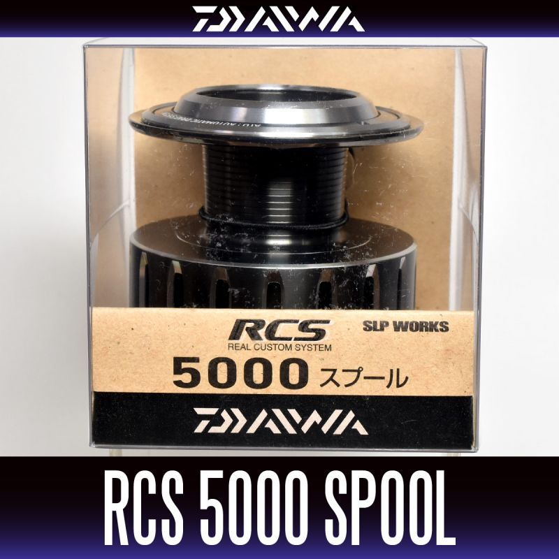 ダイワ純正】 16RCS 5000スプール