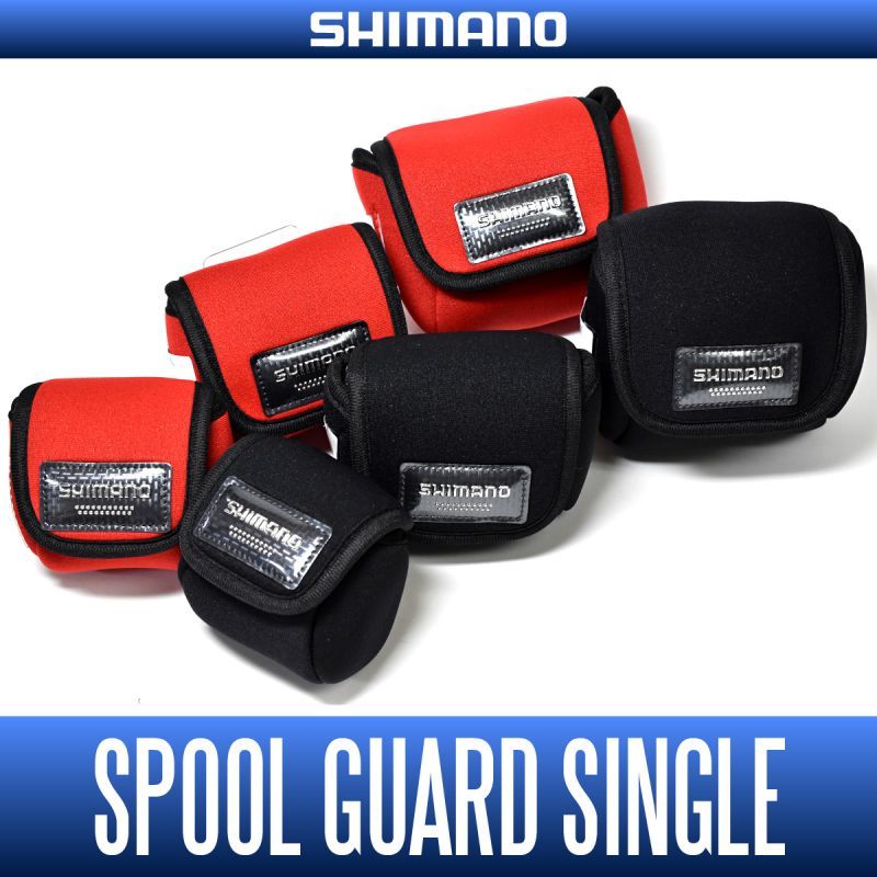 メーカー公式ショップ シマノ SHIMANO リールケース スプールガード シングル PC-018L ブラック M 866608