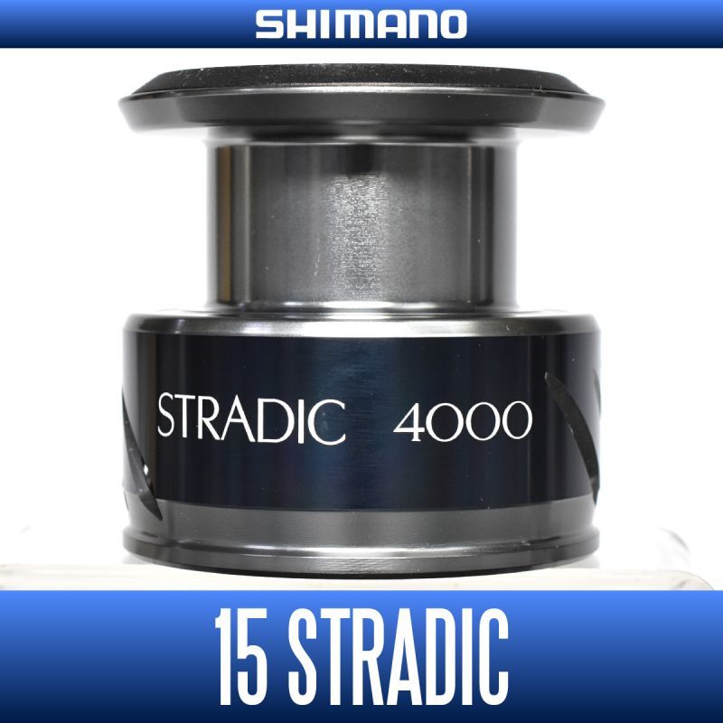 SHIMANO ストラディック　4000