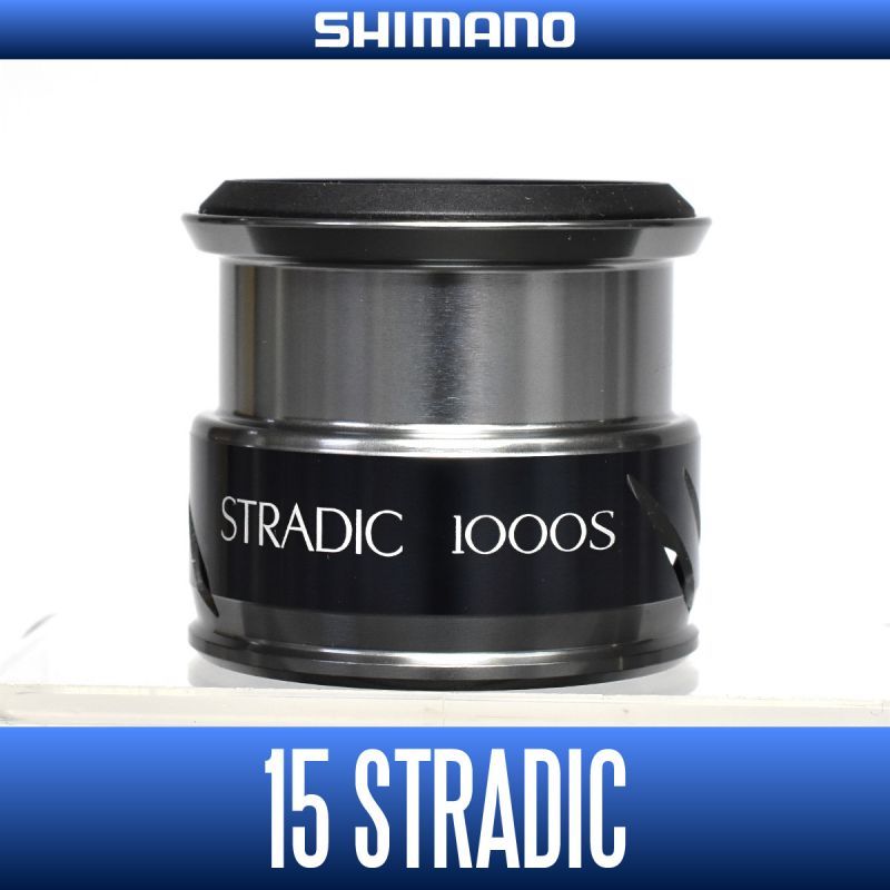シマノ 15 ストラディック 1000S 美品-