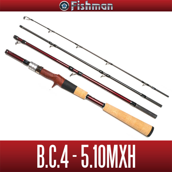 Fishman/フィッシュマン】BC4 5.10MXH - リールチューニング
