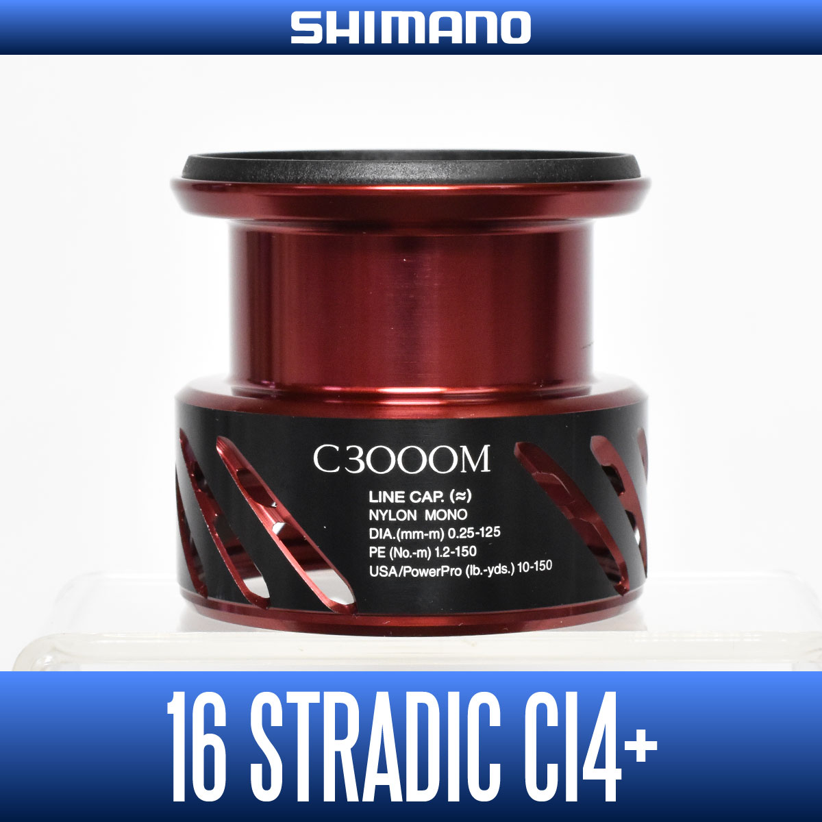 ストラディック CI4＋　C3000M
