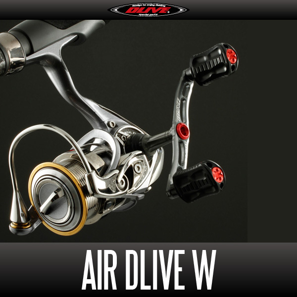 DLIVE  AIR DLIVE W ドライブ　ダブルハンドル　SHIMANO