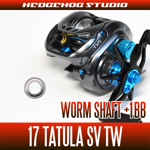 DAIWA TATULA SV TW