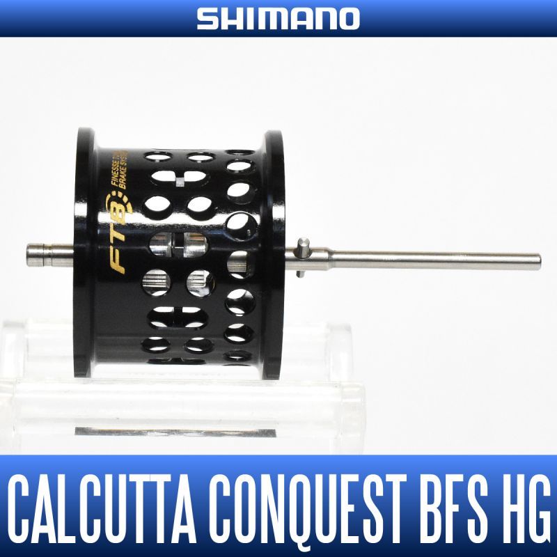 シマノ純正】 17カルカッタコンクエストBFS HG用 スペアスプール 