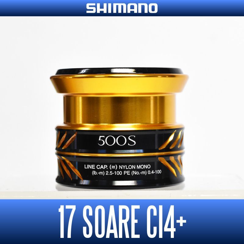 SHIMANO 17ソアレci4+ 500S