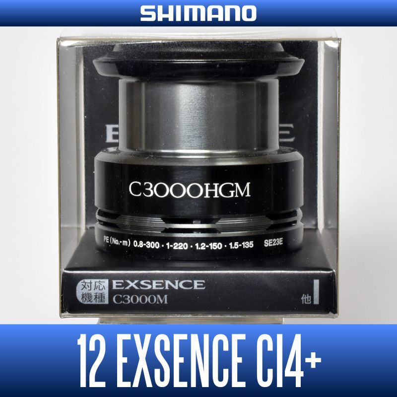 EXSENCE CI4+ C3000HGM エクスセンス SHIMANO シマノ