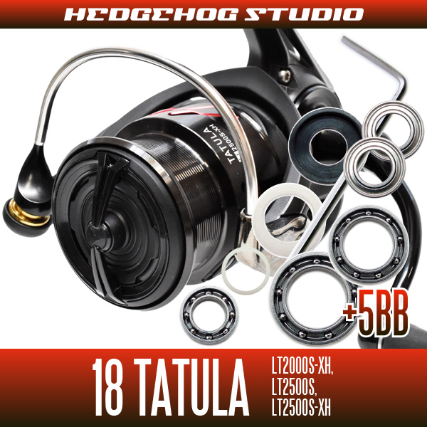 DAIWA 18 TATULA スピニングリール