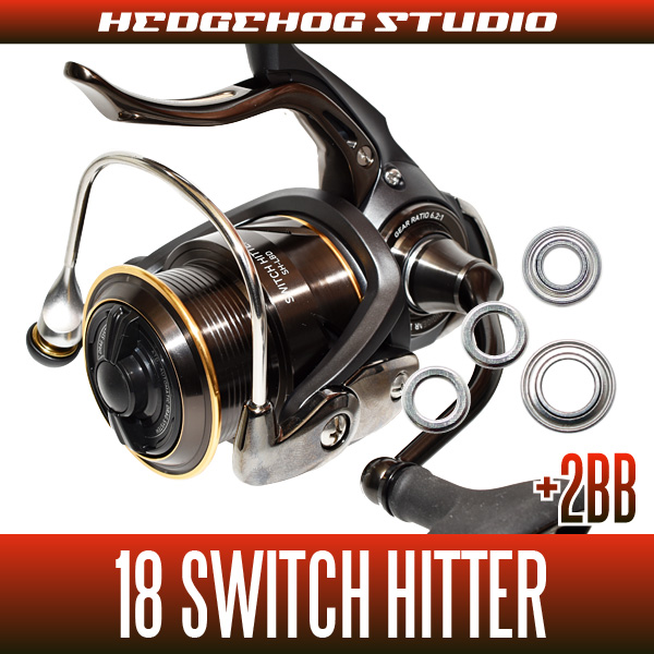 ラッピング対象外 Daiwa SWITCH HITTER SH-LBD | alamiah.edu.sa