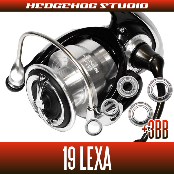 19LEXA LT 5000D-CXH ダイワ 19レグザ
