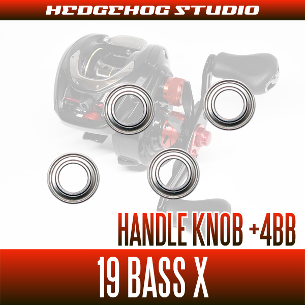 ダイワ バス X 100H Bass X 右ハンドル 【未使用 ベアリング追加】