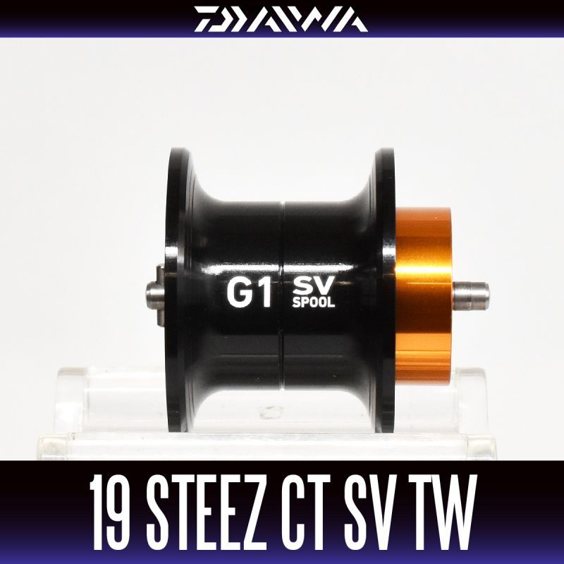 ダイワ　スティーズＣＴ　ＳＶ　ＴＷ　７００XＨ　STEEZ CT SV 新品