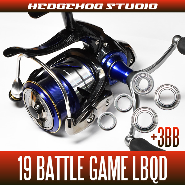 19 DAIWA バトルゲーム LBQD - www.semoto.co.za