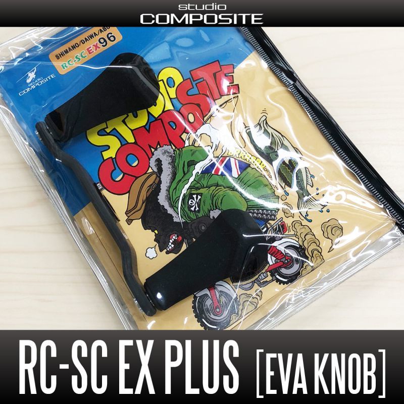 スタジオコンポジット】RC-SC EX PLUS【EVAノブ搭載モデル】