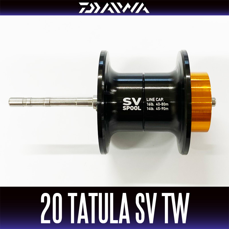 ダイワ純正】20タトゥーラ SV TW 純正スプール