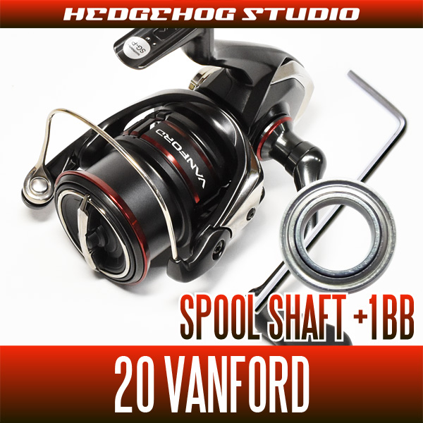 SHIMANO ヴァンフォード 2500SHG