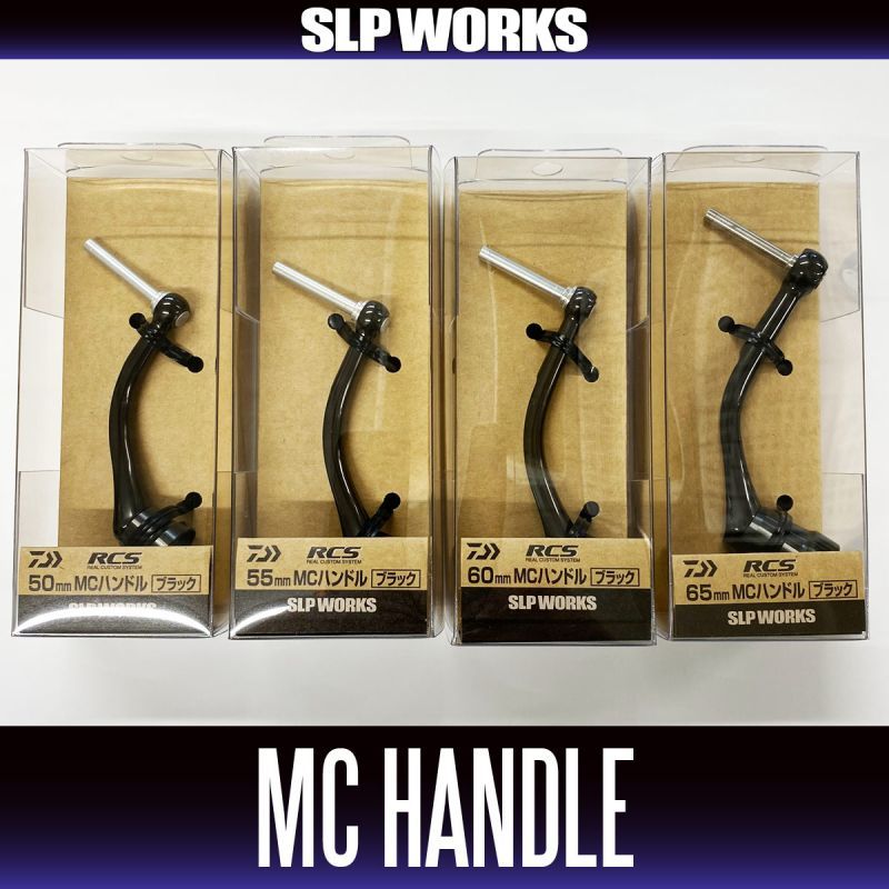 美品　slp works カーボンハンドル　100mm RCS バリアル　DRT