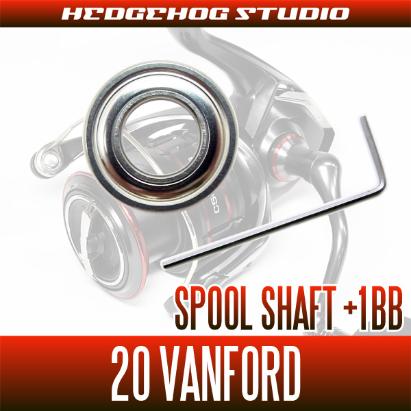 シマノ 20 ヴァンフォード C5000xg