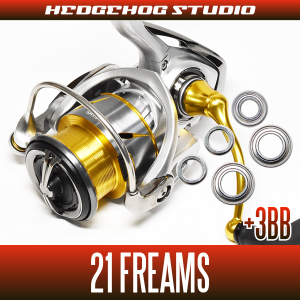 フィッシングDaiwa 21FREAMS LT6000D-H 