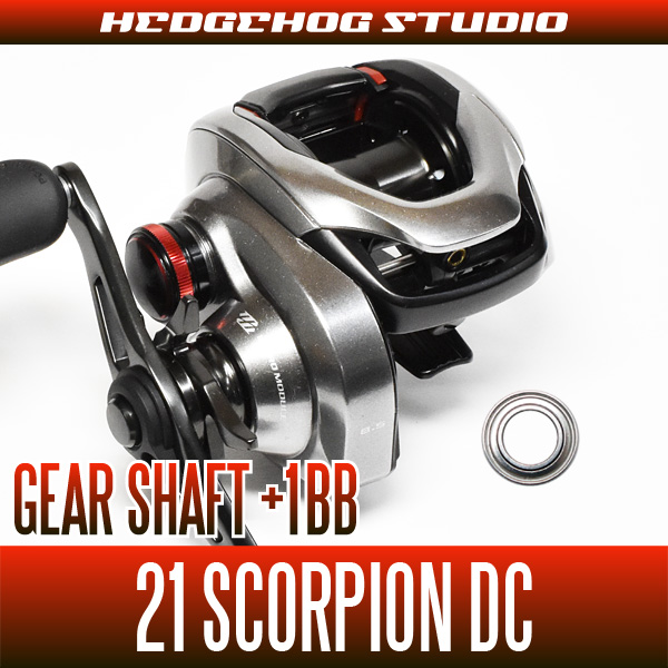 Shimano scorpion dc 151 HG 2021 左-