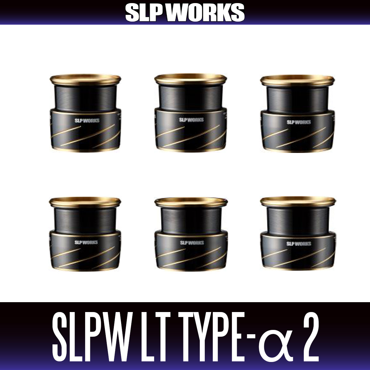 ダイワ・SLPワークス純正】SLPW LT TYPE-αスプール 2（ブラックカラー
