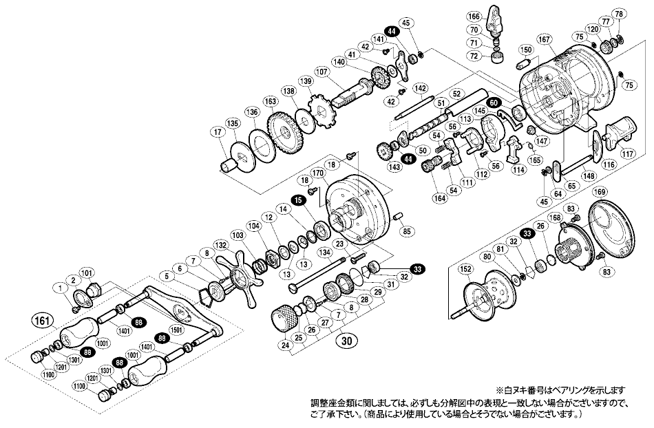 04カルカッタコンクエスト101DC