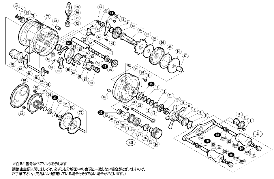 03カルカッタコンクエストDC-