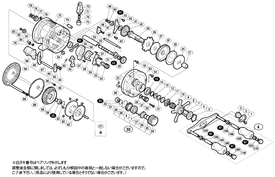 シマノ純正お取り寄せパーツ：納期1ヶ月】00カルカッタコンクエスト