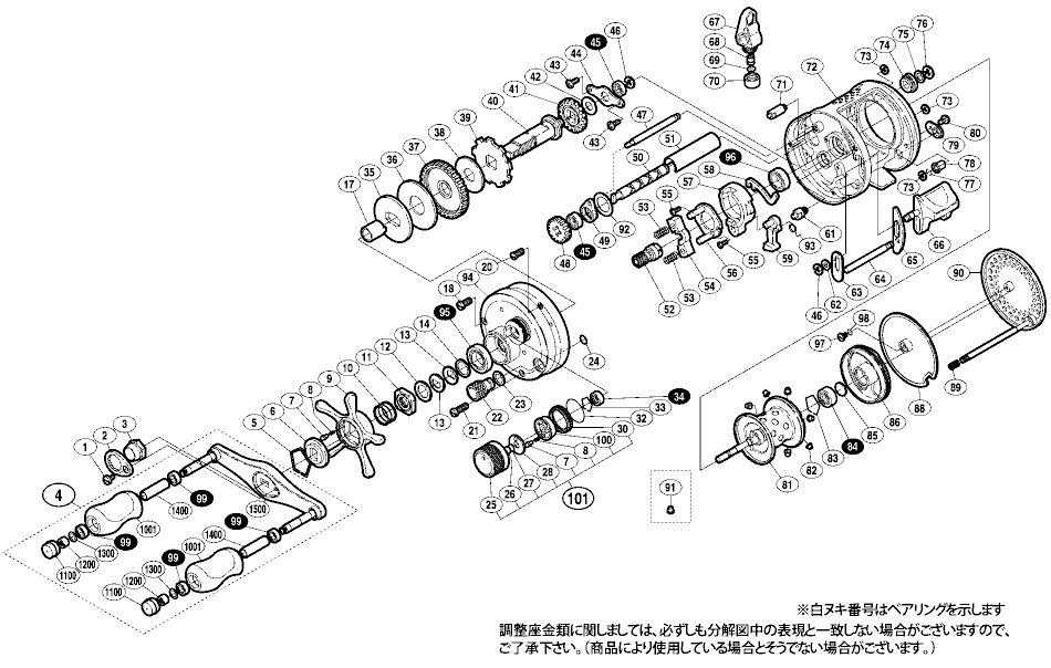 01カルカッタコンクエスト51