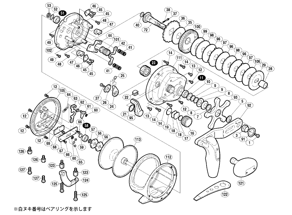 シマノ純正お取り寄せパーツ：納期1ヶ月】オシアジガー5000P 商品 ...